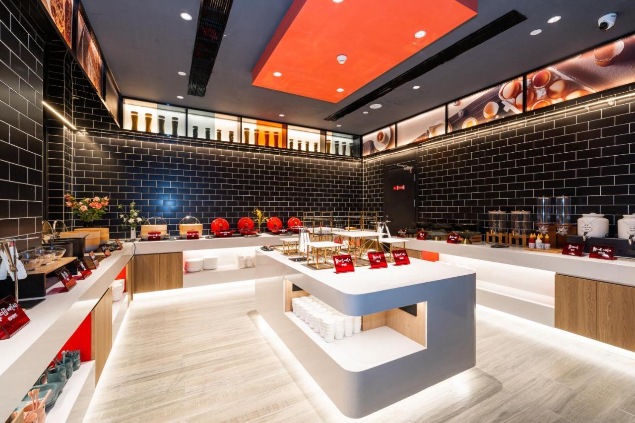 שיאן Ibis Styles Hotel - 260M From Guangji Street Subway Station מראה חיצוני תמונה