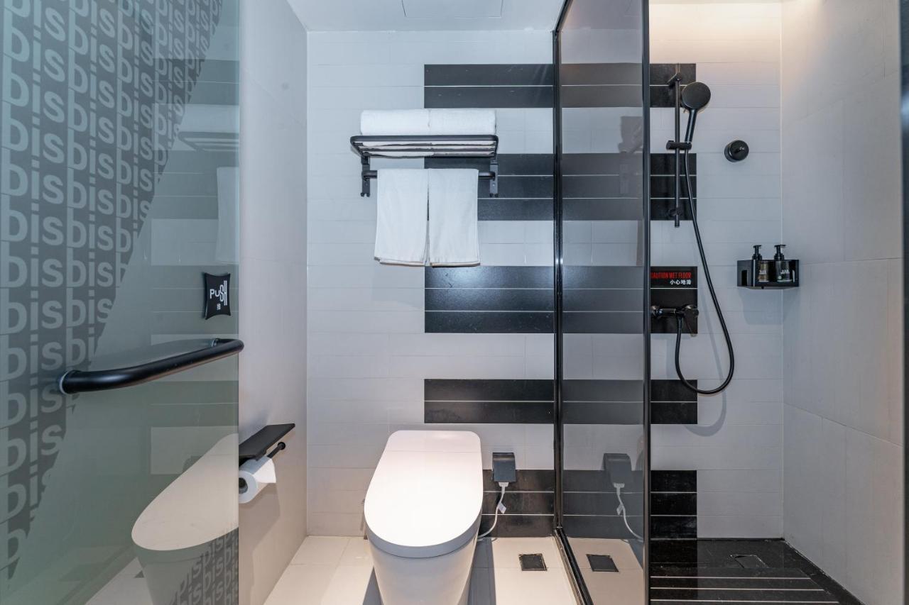 שיאן Ibis Styles Hotel - 260M From Guangji Street Subway Station מראה חיצוני תמונה