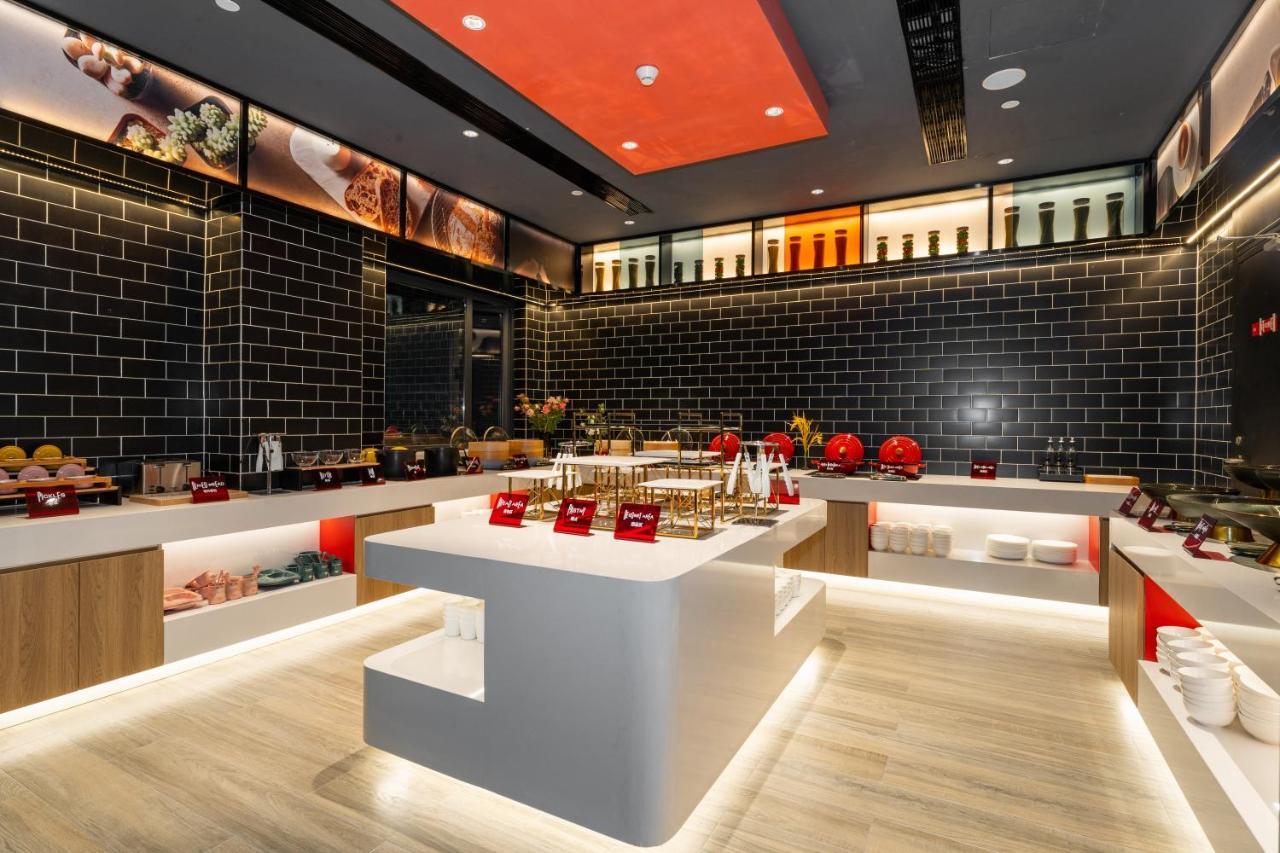 שיאן Ibis Styles Hotel - 260M From Guangji Street Subway Station מראה חיצוני תמונה